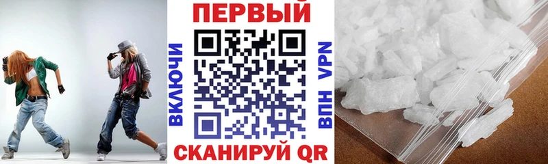 АМФ Розовый  Цивильск 
