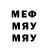 МЕТАДОН мёд LoL Moscow