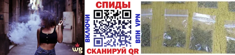 МЕГА Цивильск БУТИРАТ GHB
