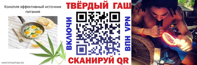 Cannafood марихуана  Цивильск 