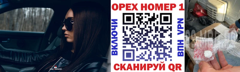 Кокаин Эквадор  Цивильск 