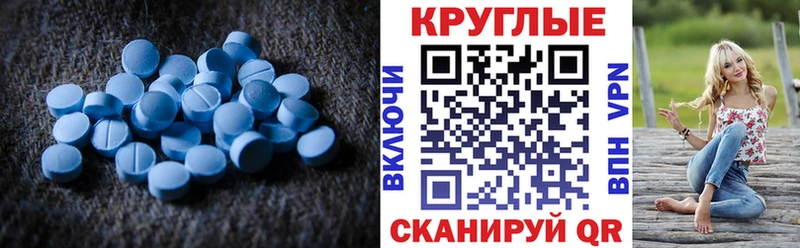 купить Цивильск omg маркетплейс ЭКСТАЗИ ешки