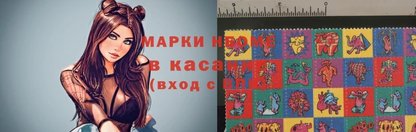 дурь Аркадак