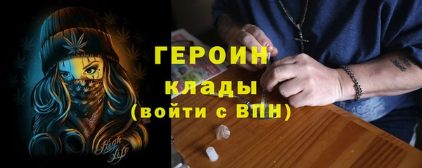 дурь Аркадак