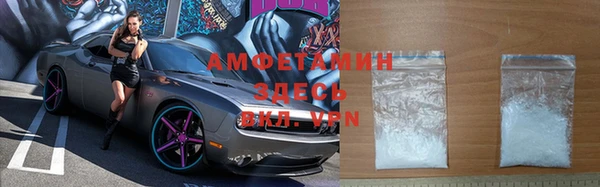 бошки Арсеньев