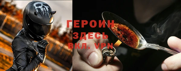 мет Приозерск