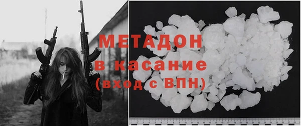 бошки Арсеньев