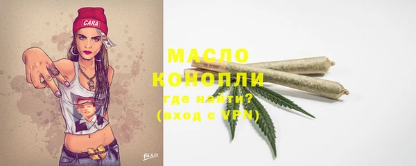 дурь Аркадак