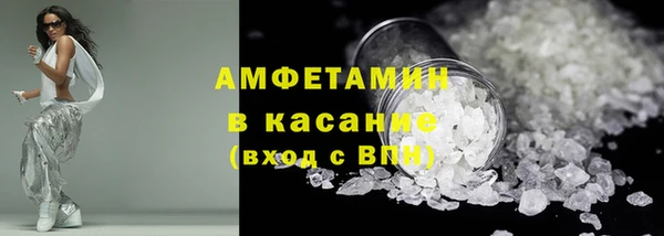 бошки Арсеньев