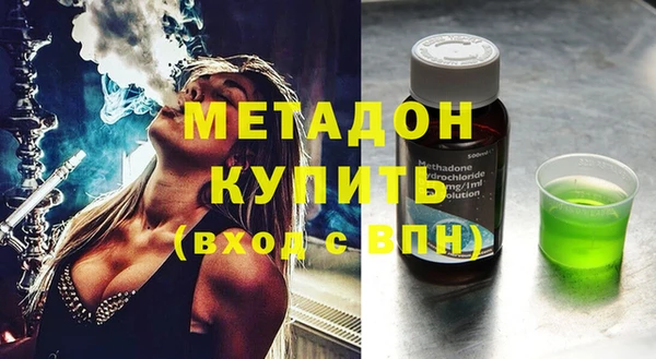 дурь Аркадак