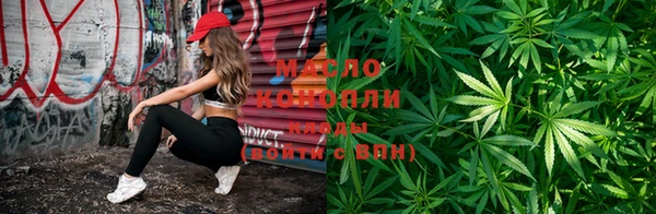 дурь Аркадак