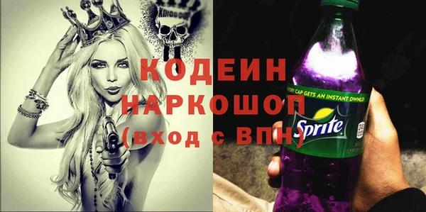 дурь Аркадак