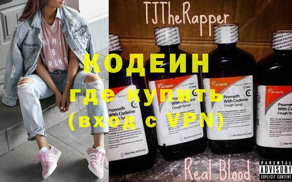 дурь Аркадак