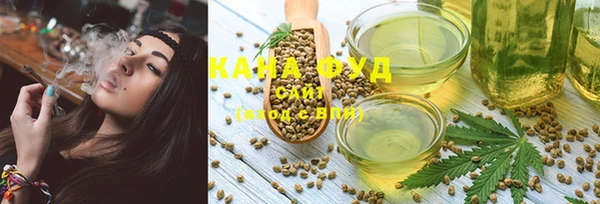 бошки Арсеньев