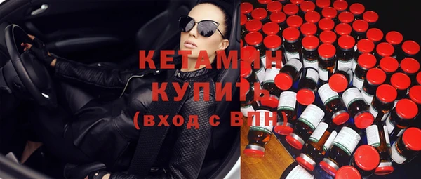 дурь Аркадак