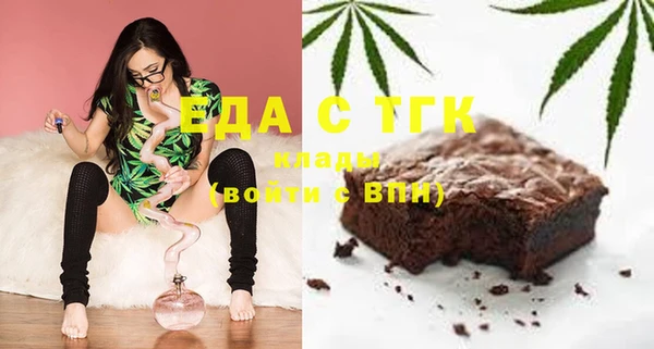 дурь Аркадак