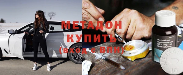 дурь Аркадак