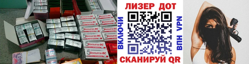 где купить   Цивильск  ЛСД экстази ecstasy 