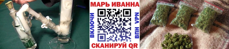 omg ССЫЛКА  цена   Цивильск  Канабис VHQ 